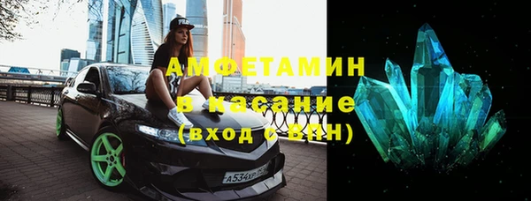 мескалин Остров