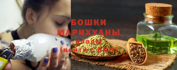 мескалин Остров