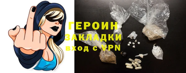 mix Осташков