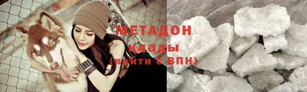 мескалин Остров