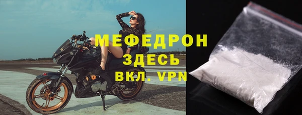 mix Осташков