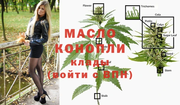 мескалин Остров