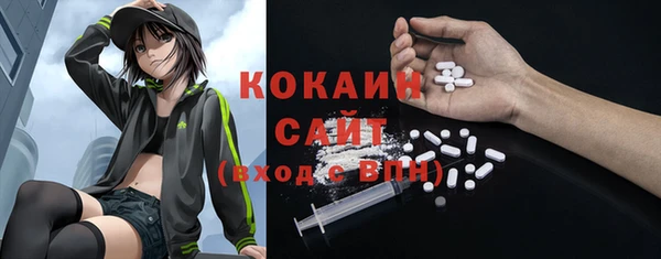 mix Осташков
