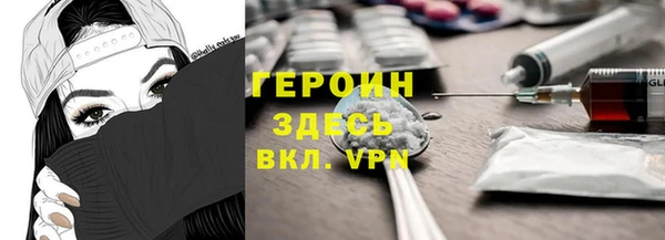 скорость Аша