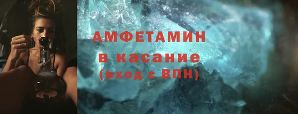 гашиш Бабаево