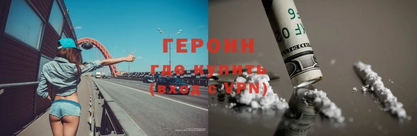 мескалин Остров