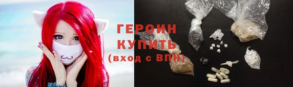 мескалин Остров
