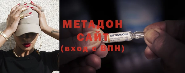 mix Осташков