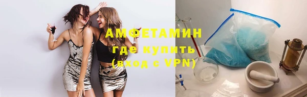 mix Осташков