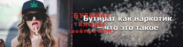 гашиш Бабаево