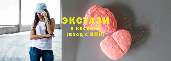 мескалин Остров