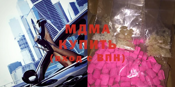 гашиш Нязепетровск