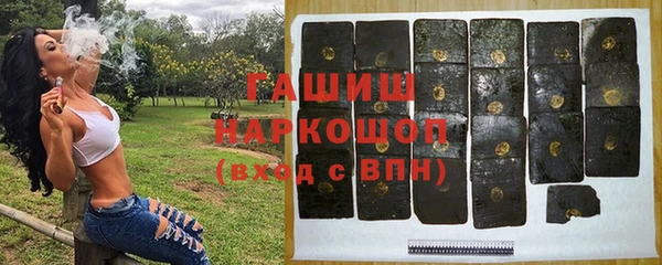 мескалин Остров