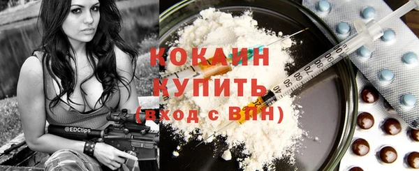 mix Осташков