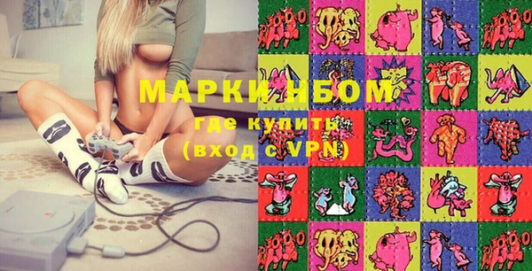 mix Осташков