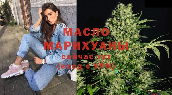 mix Осташков