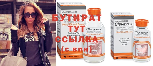 мескалин Остров