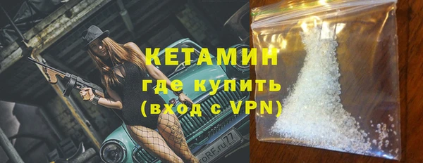 мескалин Остров