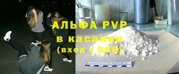mix Осташков