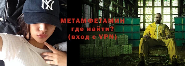 мескалин Остров