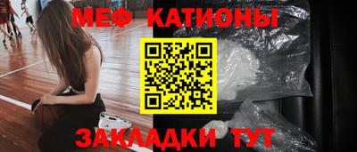 кокаин VHQ Балахна