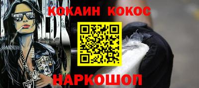 круглые Апшеронск