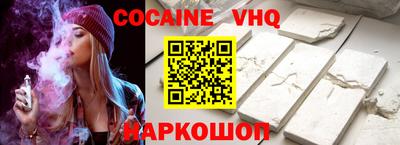 ПСИЛОЦИБИНОВЫЕ ГРИБЫ Апрелевка