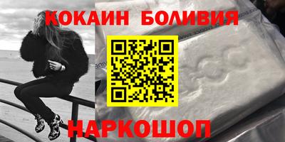ПСИЛОЦИБИНОВЫЕ ГРИБЫ Апрелевка
