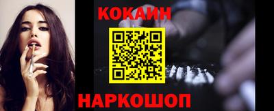 круглые Апшеронск