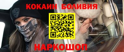 ПСИЛОЦИБИНОВЫЕ ГРИБЫ Апрелевка