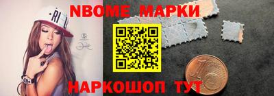 ПСИЛОЦИБИНОВЫЕ ГРИБЫ Апрелевка
