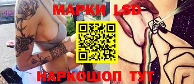 прущие крисы Азнакаево