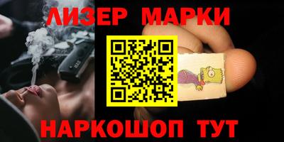 меф VHQ Балаково