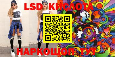 меф VHQ Балаково