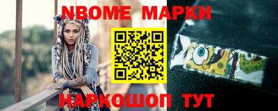 меф VHQ Балаково