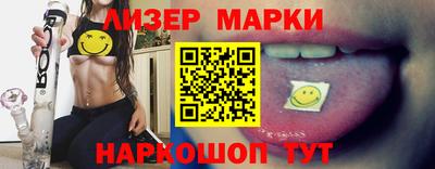 МДПВ Балашиха