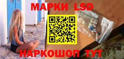 ПСИЛОЦИБИНОВЫЕ ГРИБЫ Апрелевка