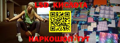 ПСИЛОЦИБИНОВЫЕ ГРИБЫ Апрелевка