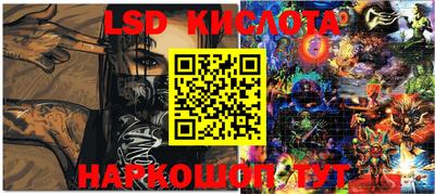 кокс Балашиха