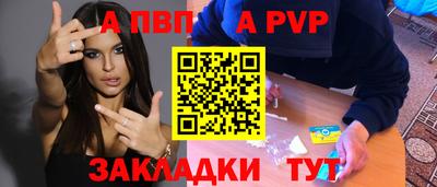 кокс Балашиха