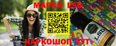 меф VHQ Балаково