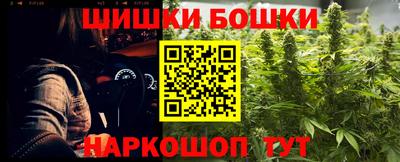 мескалин Аргун