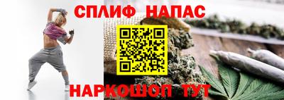 ПСИЛОЦИБИНОВЫЕ ГРИБЫ Апрелевка