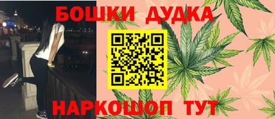 мескалин Аргун