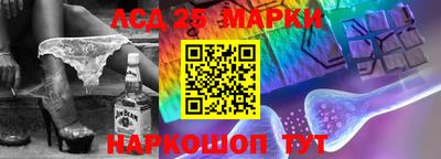 ПСИЛОЦИБИНОВЫЕ ГРИБЫ Апрелевка