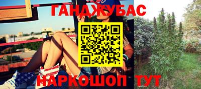 меф VHQ Балаково