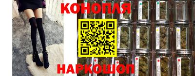 круглые Апшеронск