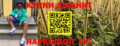круглые Апшеронск