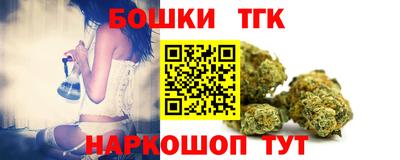 круглые Апшеронск