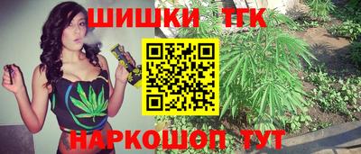 кокс Балашиха